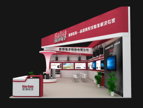 京邦电子展览模型