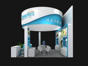 锦福海川展览模型