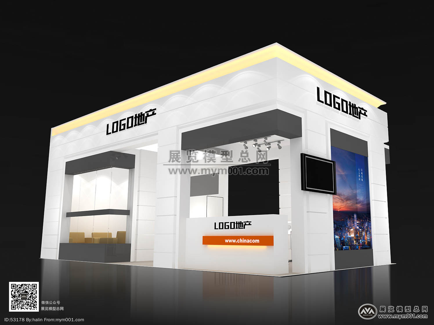 房交会展览模型-展览模型总网