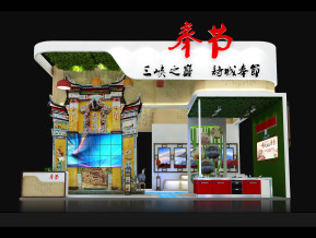 奉节展览模型