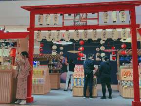 OLE展台模型