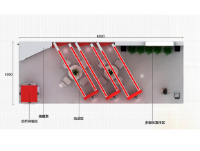 VIPABC展览模型