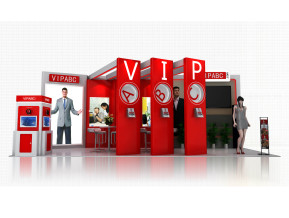 VIPABC展览模型