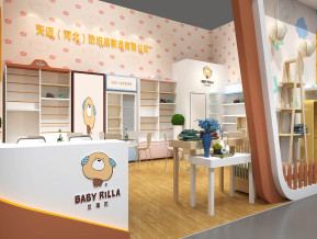 贝瑞拉展览模型