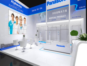 松下展览模型