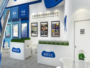 东方国际展览模型
