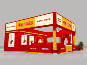 明威有机海参展览模型