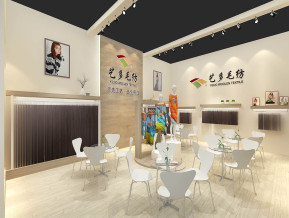 艺多毛纺展览模型