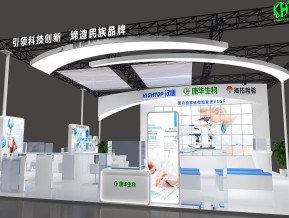 康华生物医疗展览模型