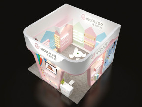 爱的进程展览模型