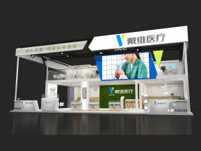 戴维医疗展览模型