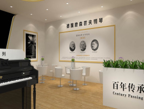 撒森霍夫钢琴展览模型