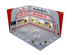 沃瑞农机展览模型