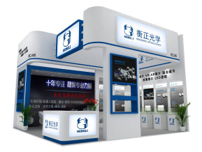 衡正光学展览模型