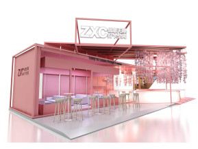 ZXC几何堆叠式展览展示展台模型