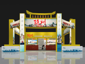 随州展览模型