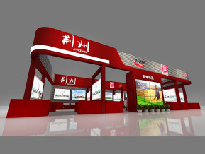 荆州展览模型