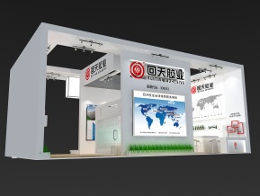 回天胶业展览模型