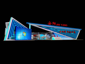 安阳通用航空