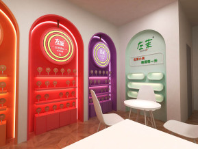 左茉展厅3D模型