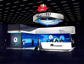 华为英国展