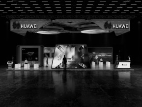 华为英国展