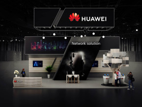 华为英国展