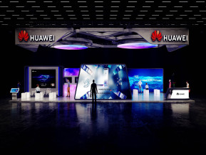 华为英国展