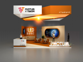 火丁智能照明展览模型