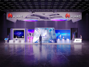 华为英国展