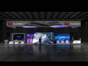 华为英国展