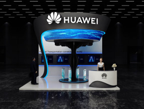 华为国外展