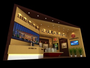 凤凰国际房交会
