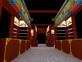 辽宁食品展