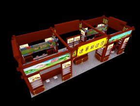 辽宁食品展