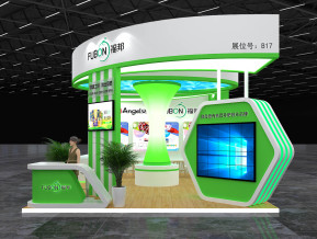 安琪酵母福邦食品展3D模型