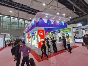 2021春广州美博会A区(三)