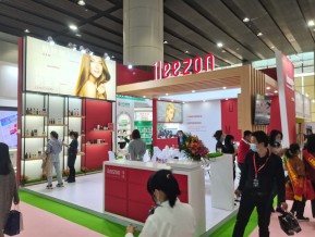 2021春广州美博会A区(一)