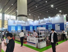 2021春广州美博会A区(一)