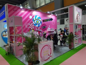 2021春广州美博会A区(一)