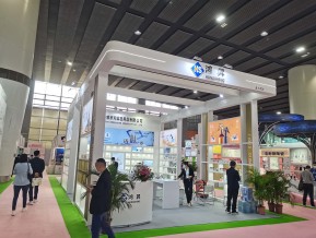 2021春广州美博会A区(一)