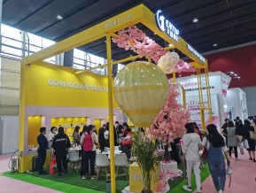 2021春广州美博会A区(一)