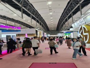 2021春广州美博会A区(三)