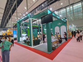 2021春广州美博会A区(四)