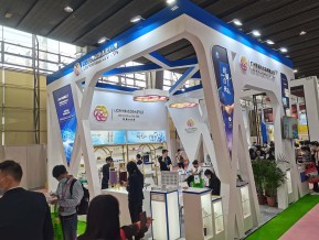 2021春广州美博会A区(一)
