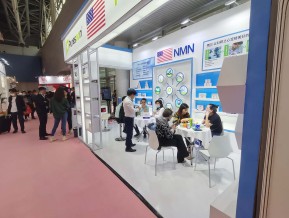 2021春广州美博会A区(四)