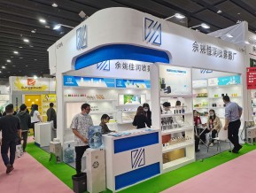 2021春广州美博会A区(三)