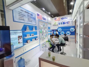2021春广州美博会A区(四)