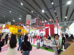 2021春广州美博会A区(三)