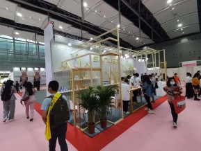 2021春广州美博会A区(四)